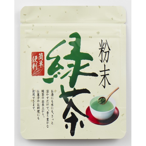 【粉末宇治煎茶】　宇治粉末緑茶